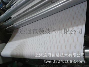 高品質(zhi)矽油紙印刷(shua) 首選上海連(lián)冠--點擊浏覽(lǎn)大圖