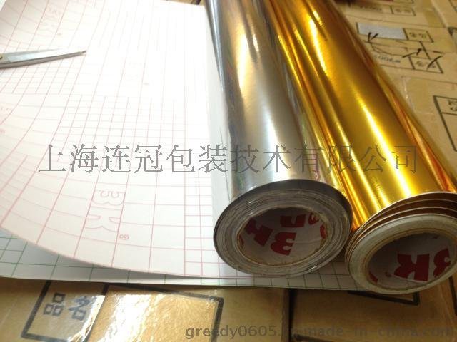 特價批(pī)發供應噴繪(hui)耗材專用離(li)型紙【廠家專(zhuān)業加工定制(zhì)】