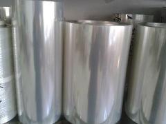 批量(liang)生産PET聚酯薄膜(mo)