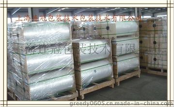 連冠廠家長期(qī)供應1.2c~12.5cPET單矽膜