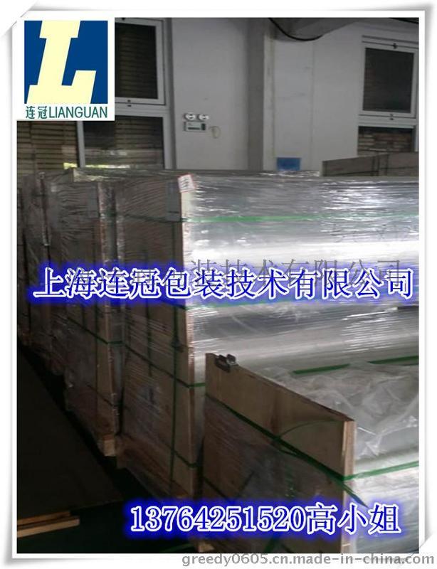 廠家熱銷PET超輕透(tou)明離型膜 無塵室(shi)專業定制