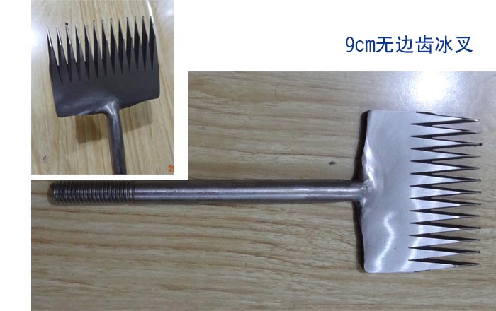 9cm冰雕(diāo)工具(jù) 無邊(biān)齒 冰雕雪(xuě)雕工具 冰(bīng)建工(gōng)具