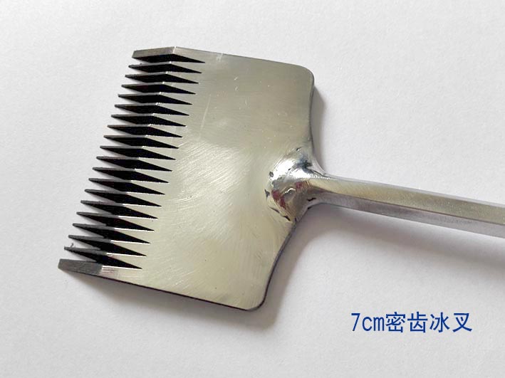 7cm寬冰(bīng)雕工具 密(mì)齒小冰(bīng)叉(chā) 雪雕(diāo)密齒冰(bīng)叉