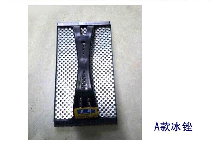 雪(xuě)抹子(zǐ)